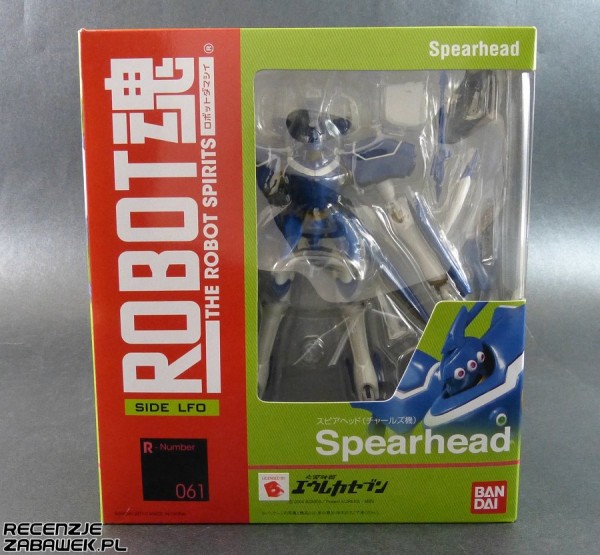 robot spirits spearhead pudełko